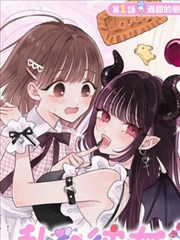 静止帧少女漫画实验分镜